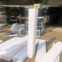 Acrylic lampshade outdoor street lamp landscape lampshade square lamp lawn lampshade cylindrical square cylindrical lampshade