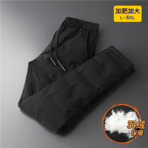 Fat winter down pants men wear thick warm pants loose fat plus size fat guy cold down pants