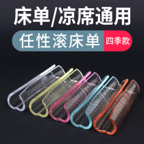 Bed sheet holder Household invisible needle-free anti-run anti-slip buckle Bed sheet cover cover incognito safety clip mat artifact