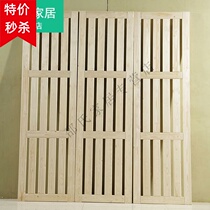 Full solid wood bed board row frame 1 8 m waist protection 1 5m1 35 breathable thick hard paving board 1 2 fold 2x2 2