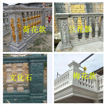 Roman column mold Villa plastic steel cement European corner fence Balcony railing Partition fence Square pier spacer column