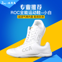 ROC all-around sports shoes white-childrens velcro adult lace-up white La La exercise game training special