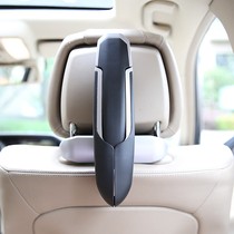 Car hanger Car seat back rear folding car clothes hanging on the car Suit dedicated to Mercedes-Benz BMW
