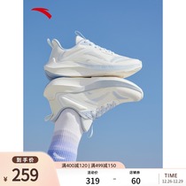 Anta Stinger running shoes women 2021 autumn and winter New Light shock absorption shoes running shoes fitness training shoes