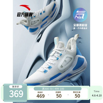 Anpedal Profiled 3 Nitrogen Tech Basketball Shoes Mens Shoes 2022 Summer New Middle Gang Professional Real Combat Sneakers Sneakers