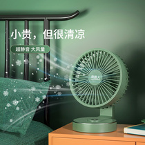Small fan portable portable small mini usb fan student dormitory charging handheld electric fan mute