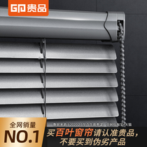 Precious Louver Curtain non-perforated built-in roll-out toilet kitchen bathroom waterproof blackout lifting Venetian curtain
