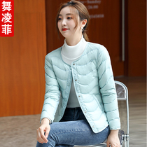 Down jacket down jacket female interior coat winter warm vest wearing a low-collared short jacket slim and light