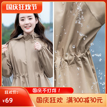 XD raincoat long full body rainstorm female fashion coat full body adult men and women riding electric car fashion poncho