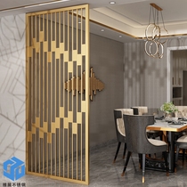 Modern simple stainless steel screen yellow titanium hollow hollow light luxury decoration metal carved partition living room entrance restaurant
