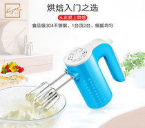 Damei self-use G prayer and whisk portable electric whisk 200W May recommended optional 12-line set
