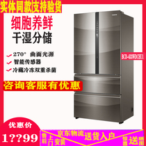 Casarte Casarte BCD-633WDCHU1 Smart Refrigerator Free Embedded Multi Door 633 L Large Capacity