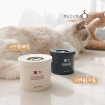 Japan kojima pet environment to taste balm cat litter basin fresh air 165g double Berry coconut fragrance