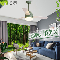 Nordic ceiling fan fan lamp living room dining room home wood Leaf electric fan chandelier macaron led silent electric fan light