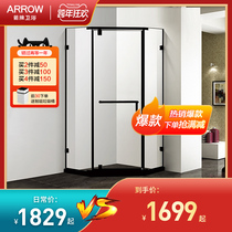 Wrigley shower room diamond type bathroom partition dry and wet separation stainless steel glass door bath room