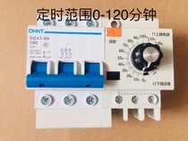 Knob 220V or 380V three-phase timer timing circuit breaker timing switch mechanical automatic power off high power