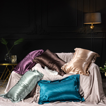  25 mm double-sided pure silk pillowcase A pair of cool pillowcases First class whole head cover mulberry silk beauty silk