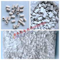 High temperature resistant ceramic beads ceramic rings wire threading beads industrial ceramic beads insulation porcelain beads ceramic sleeves