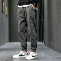 it neith BIAS Tide brand casual pants mens spring and autumn ins Korean version of the trend loose Joker sports trousers