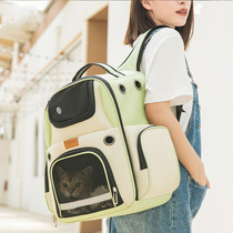 Cat bag portable summer breathable large capacity canvas pet bag backpack space capsule portable cat bag