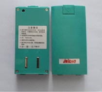 Leizon Tianjin Lai Zhong Electronic Theodolite Accessories Ni-MH Battery Charger LDT-202 Series