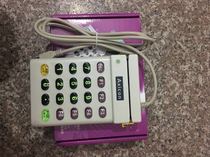 ID card induction card card reader Card reader Card reader USB with keyboard to send membership card magnetic stripe card Meiping