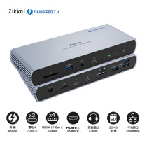 Zikko Thunderbolt 4 docking station 96W fast charging power supply dual 4K projection screen 40Gbps transmission 11 in 1 expansion dock intel certification for Macbook EVO flat