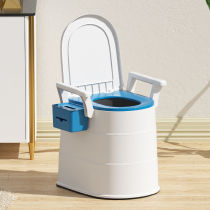 Old Toilet Pregnant Women Mobile Toilet Disabled People with Handicapped Handling chair Anti-smelling Toilet Household Senior Cash