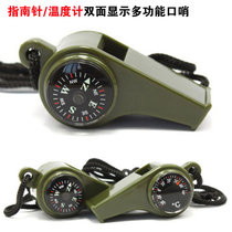 Three-in-one compass life whistle thermometer outdoor multi-function survival whistle portable high frequency whistle with lanyard