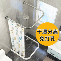 Bathroom water retaining strip toilet flexible magnetic waterproof shower room partition self-adhesive water barrier dry and wet separation artifact