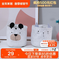 Full Friend Home Cashier Bag Waterproof Moisture-Proof Storage Bag File Finishing Bag DX115051