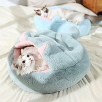 Cat den winter warm semi-enclosed cat house sleeping bag princess bed winter cat sleeping mat Net Red Cat small dog kennel