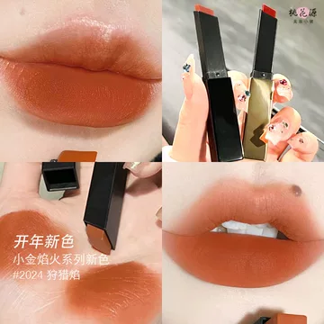 YSL1988限定口红-YSL1988限定口红促销价格、YSL1988限定口红品牌- 淘宝