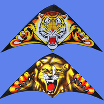 Weifang kite tiger head lion head kite animal head Breeze childrens cartoon kite factory direct sales kite
