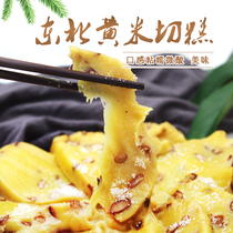 Northeast rice cake rhubarb Rice cut cake northeast old-fashioned sticky cake rhubarb rice noodle cut cake 4 bags 500g bag