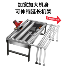 Zinc Kai tile Chamfering machine multi-function line rail 45 degree inverted artifact dust-free cutting machine household floor tile edging machine