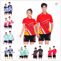 New table tennis ball suit suit mens and womens summer game volleyball clothes training sports to play badminton clothes short sleeve T-shirt
