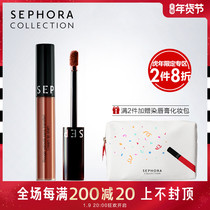 (Year of the Tiger) Sephora Sephora dyed lipstick 25 Lake Light Sunset 01 Cherry Red