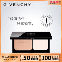Givenchy Givenchy Velvet Fog matte powder cake womens base makeup concealer control oil not easy to take off makeup powder