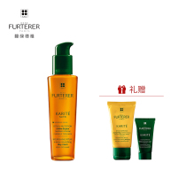 Rene Furterer Nourishing and Moisturizing Day Repair Milk Improves frizz Deep nourishment