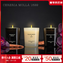 Cereria Molla 1899 scented candle home scented fragrance indoor lasting light fragrance official