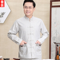 Middle-aged linen Tang suit Mens long-sleeved Chinese style cotton and hemp grandpa long-sleeved Han suit Dad suit summer old man suit