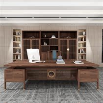 New Chinese style boss table Full solid wood office desk and chair combination President table large desk Walnut office furniture customization