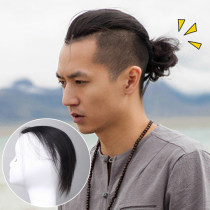 Big back head Wig Men Invisible No Trace Korean version of handsome hair replacement film real hair silk long hair fluffy head pad hair