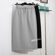 Straight skirt womens long autumn new gray high waist split crotch slim one step long skirt casual skirt