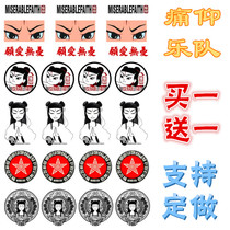 Pain band tattoo stickers for men and women