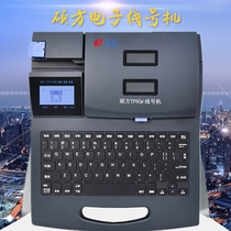 Masters line number machine TP60i Number pipe printer TP66i Line number Intypewriter sleeve Heat-shrink pipe stroking machine