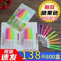 Birthday Candles Cake Candles Baking Threaded Small Candles Letters Smoke Free Kids Creative Party Colorful Candles