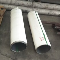 Stainless Steel Roll Plate Sheet Steel Strip Sheet Rain Pont Iron Sheet 304 Stainless Steel Theft Protection Mesh Roof Shed Kitchen Wall wall