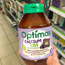 Jimmy Dad Holland Infants and children can chew to strengthen teeth and bones Calcium tablets Fruit flavor